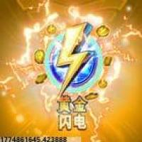 多元化内容生态