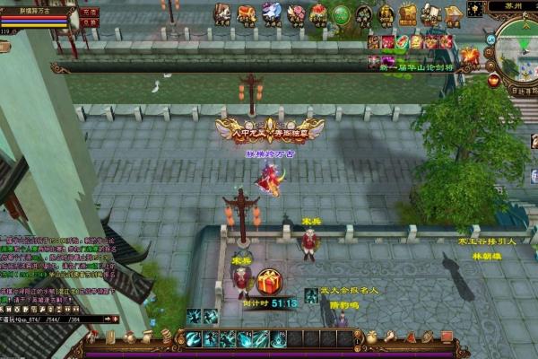 战火与永恒最强阵容推荐，新手阵容搭配技巧