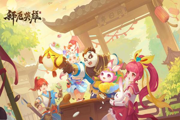 LOL牛头酋长出装攻略_团战节奏型辅助推荐