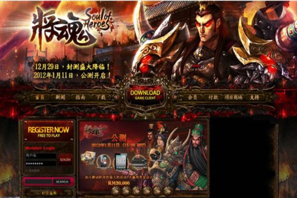 《排球少年手游》矢巾秀技能解析：如何搭配最强阵容