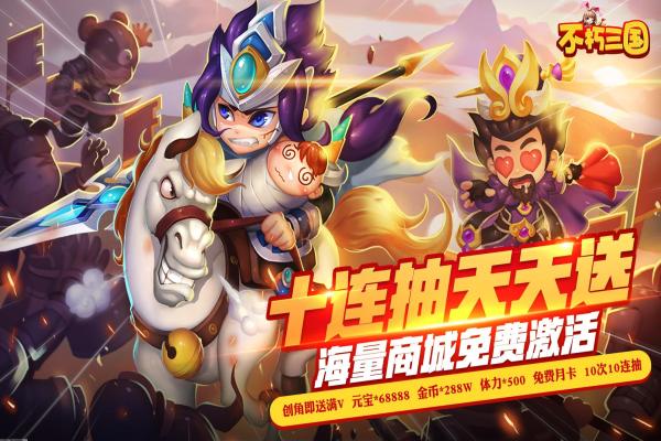 魔兽世界燃烧王座坐骑获取与掉落指南